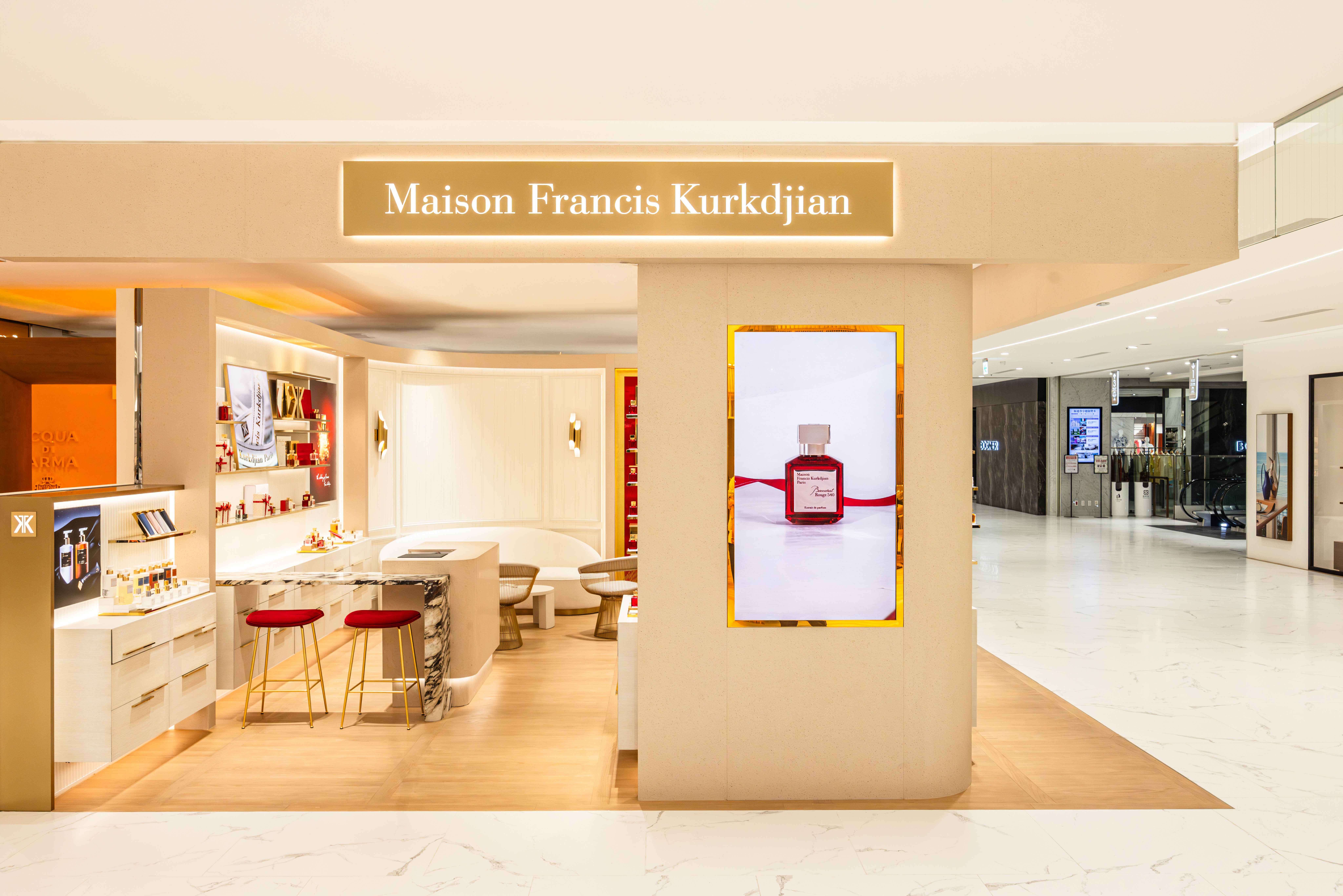 Maison Francis Kurkdjian台中漢神洲際